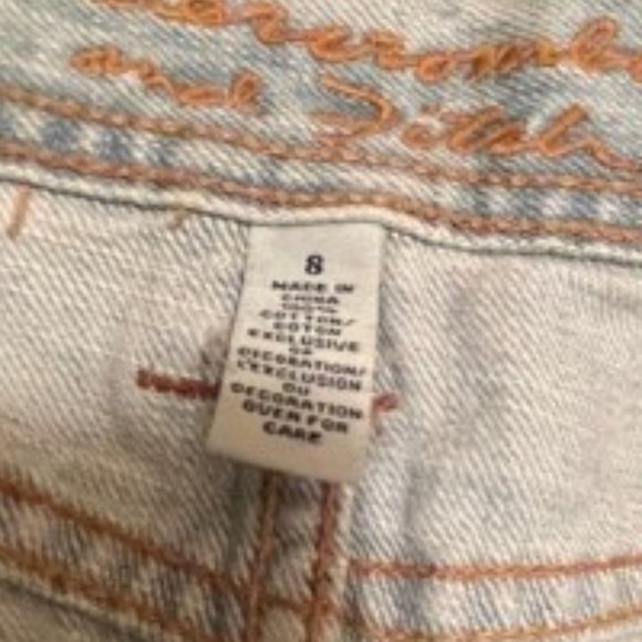 AUF Short Jean Skirt - Picture 4 of 4